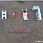 导料槽夹持器 防溢裙板夹持器 买夹持器来向上金品优惠多多