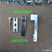 导料槽夹持器 防溢裙板夹持器 买夹持器来向上金品优惠多多