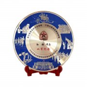 警察荣休纪念品 公安干警退休纪念品 湖南民警退休纪念章 民警