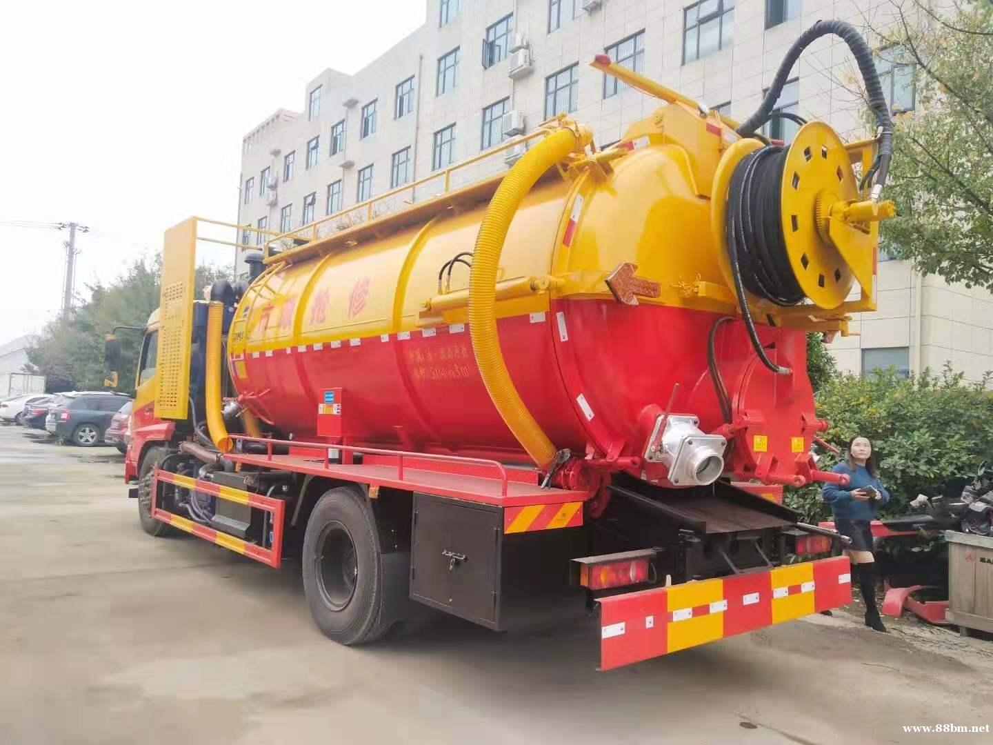 黄岛区低价清理化粪池,清洗管道 价格便宜 黄岛区低价清理化粪池,清洗管道 价格便宜