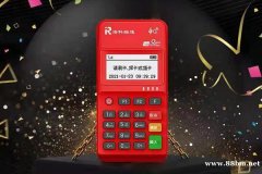 济南市办理POS机，济南POS机如何申请方法播