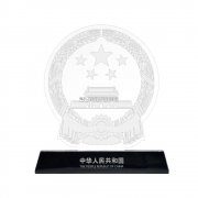 从警纪念周年章光荣退休纪念品奖杯定制牌高档刻字退伍送战友聚会