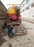 青岛城阳清理化粪池 清洗管道 附近师傅快速上门