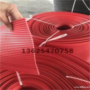 导料槽挡尘帘 济宁向上金品批发工业防尘帘