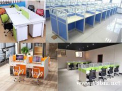 天津电脑桌办公家具办公桌椅工位