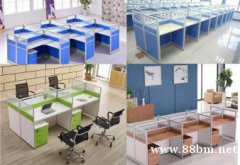 天津电脑桌办公家具办公桌椅工位