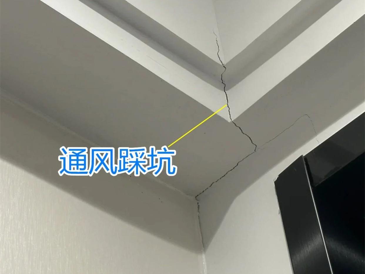济南家庭装修您必须要知道的内个装修知识(图2)