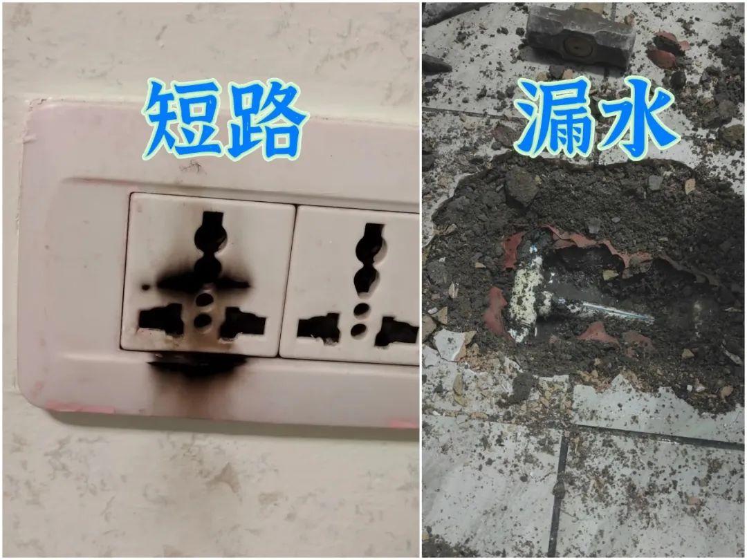 济南二手房装修是全部装好还是只做部分装修(图7)