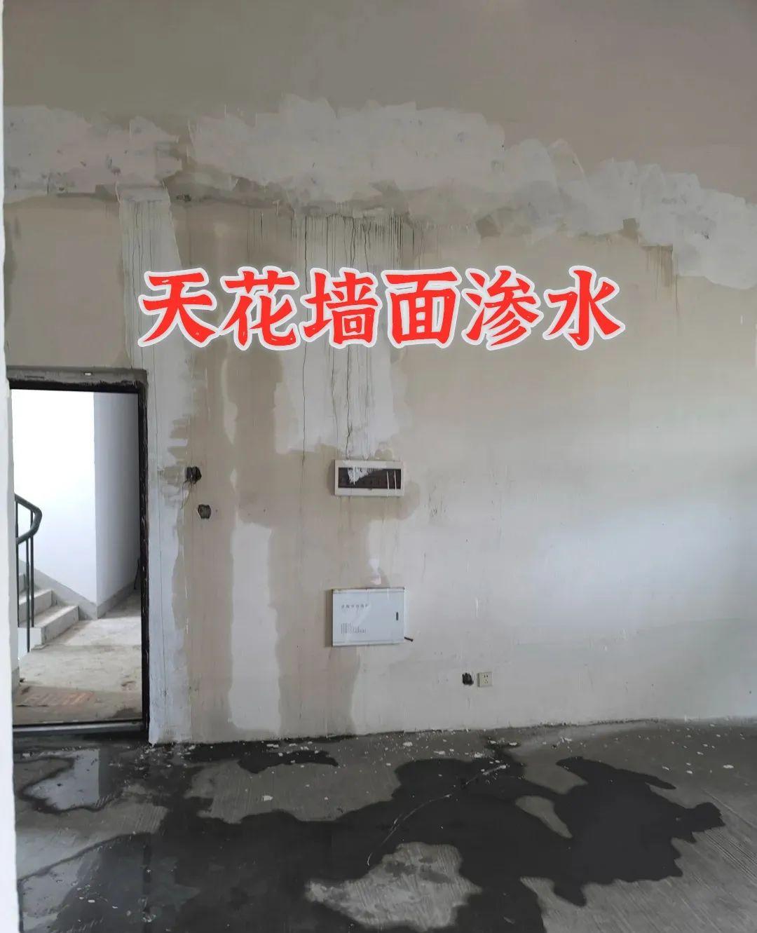 济南二手房装修是全部装好还是只做部分装修(图8)