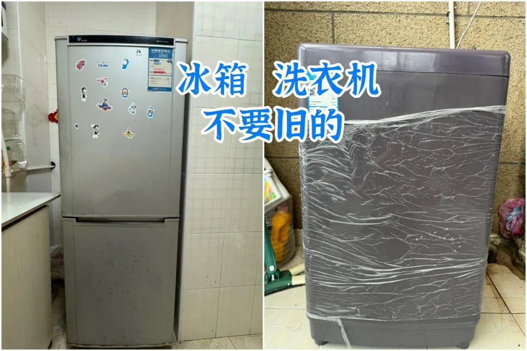 济南二手房装修是全部装好还是只做部分装修(图10)