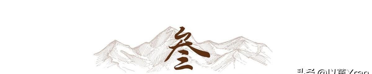 济南装修时客厅与阳台连接的方式时，得综合考虑户型的特点(图12)